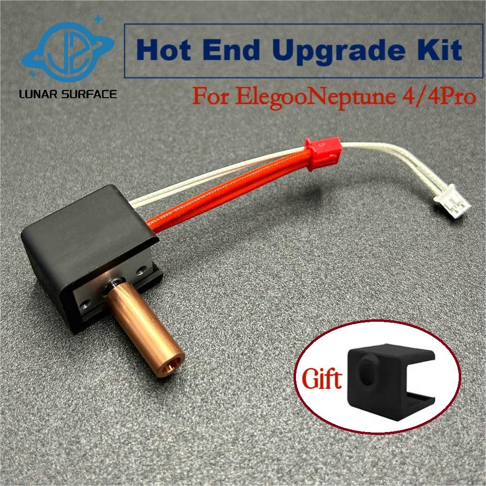 Home Office Microsoft - Elegoo Neptune 4 Pro Hotend Kit