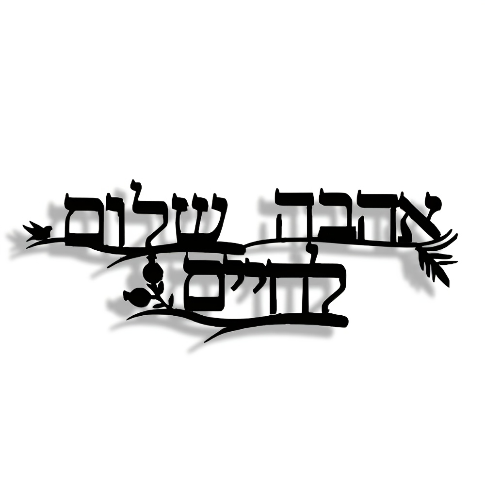 لوحة جدارية معدنية من CIFBUY ب - مراجعة Home Office Free وسعره