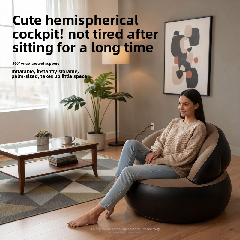 أريكة فردية قابلة للنفخ للاستخ - مراجعة Home Office With Sofa وسعره