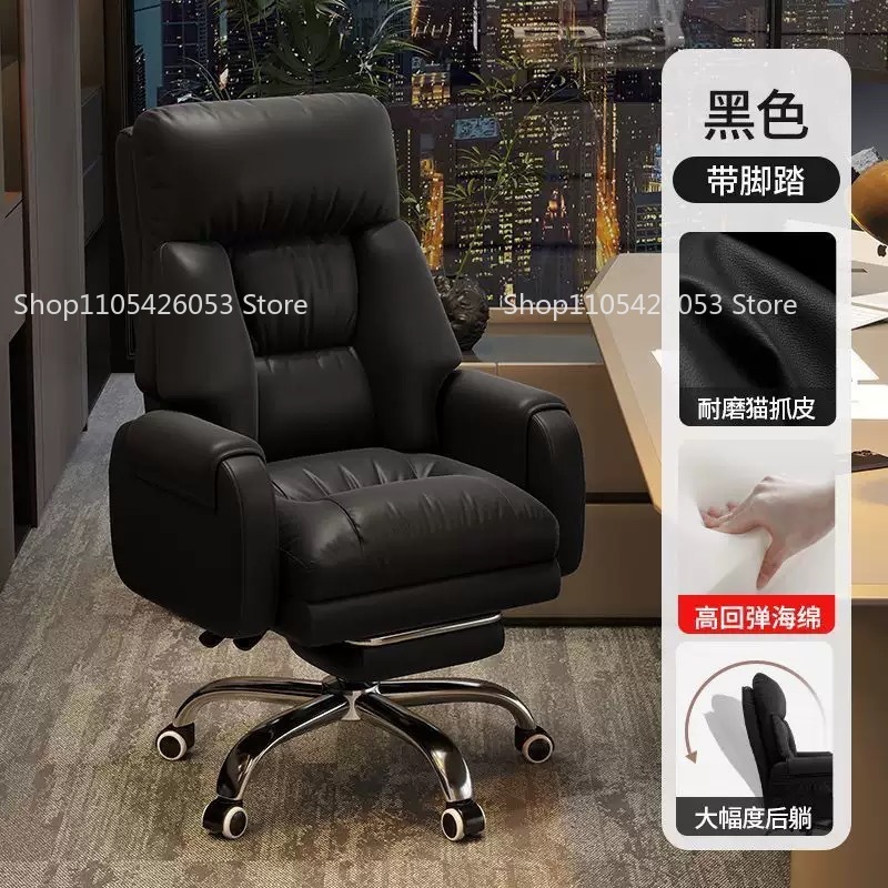 كرسي المدير، كرسي منزلي، كرسي  - مراجعة Home Office With Sofa وسعره