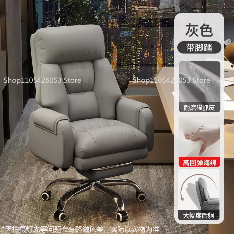 كرسي المدير، كرسي منزلي، كرسي  - مراجعة Home Office With Sofa وسعره