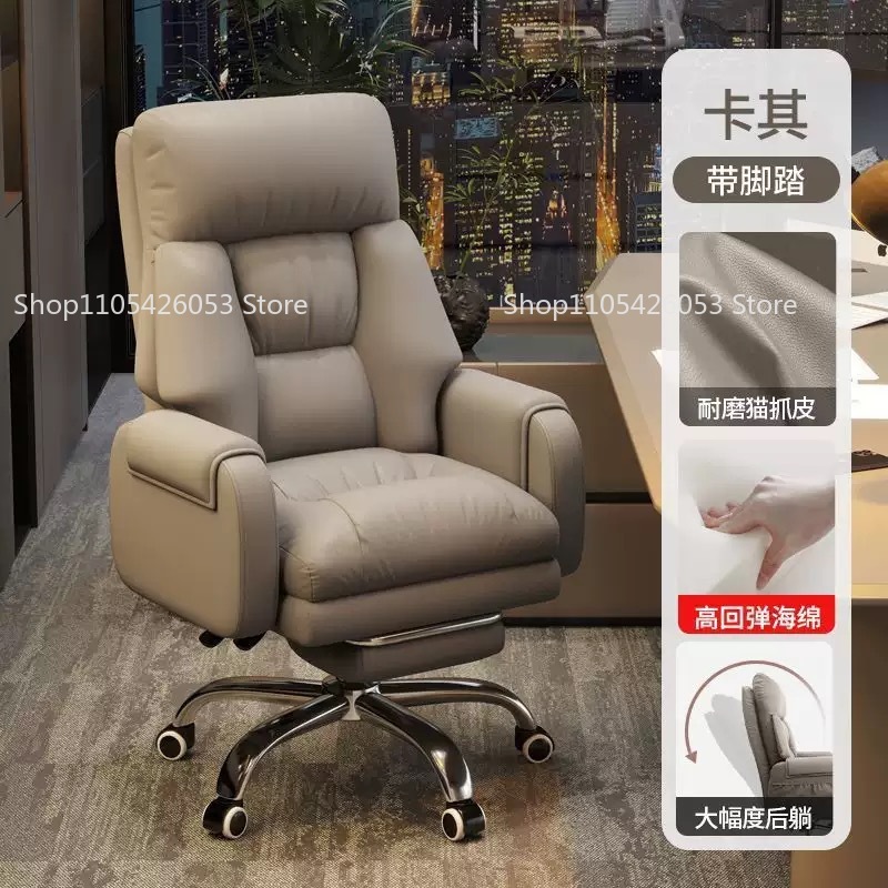 كرسي المدير، كرسي منزلي، كرسي  - مراجعة Home Office With Sofa وسعره