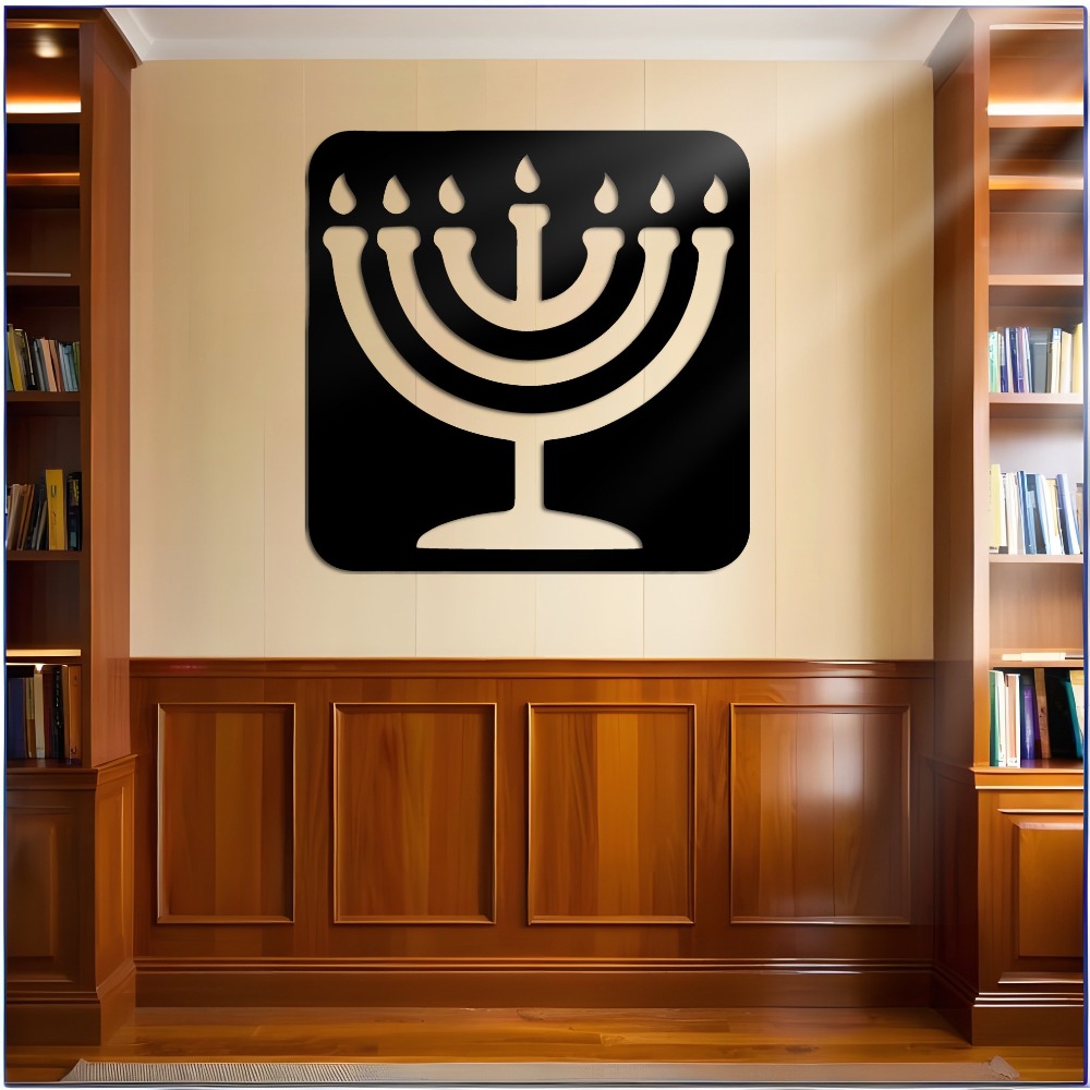 CIFBUY لوحة جدارية معدنية بتصم - مراجعة Home Office Free وسعره